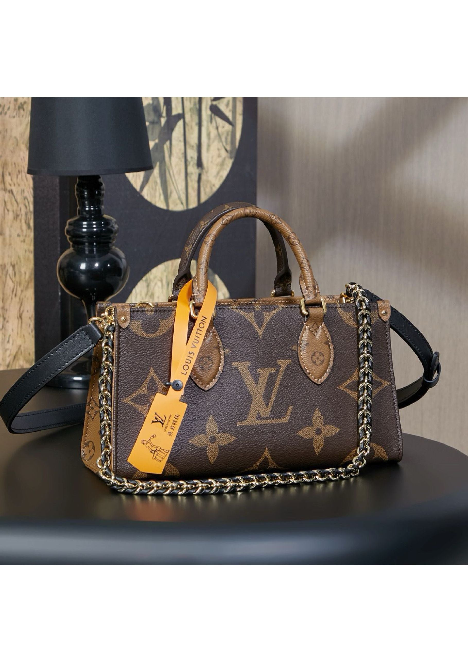 LV OnTheGo East West Chain